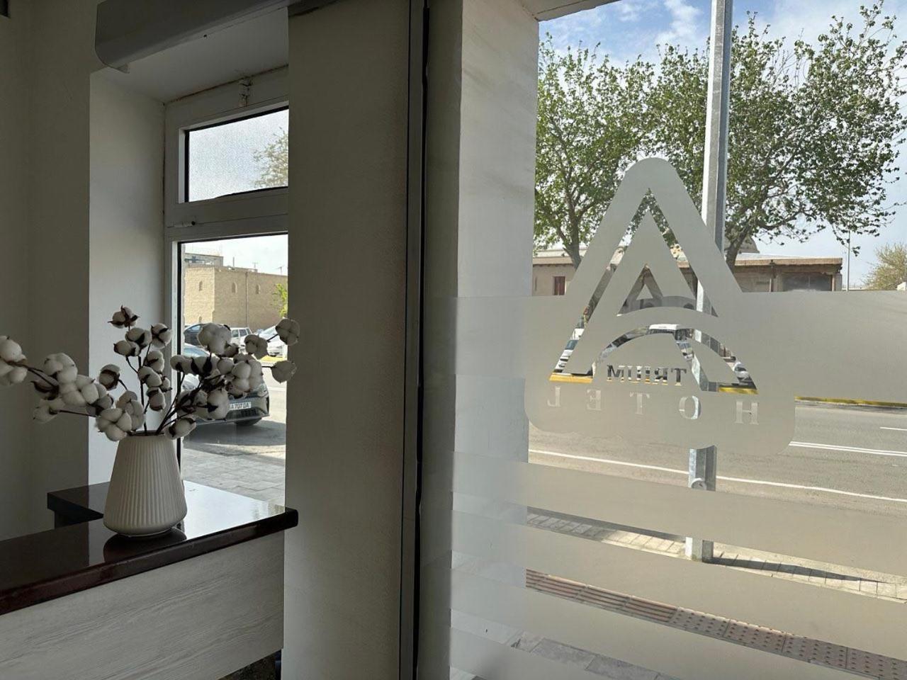 Atrium Hotel Bukhara Eksteriør billede